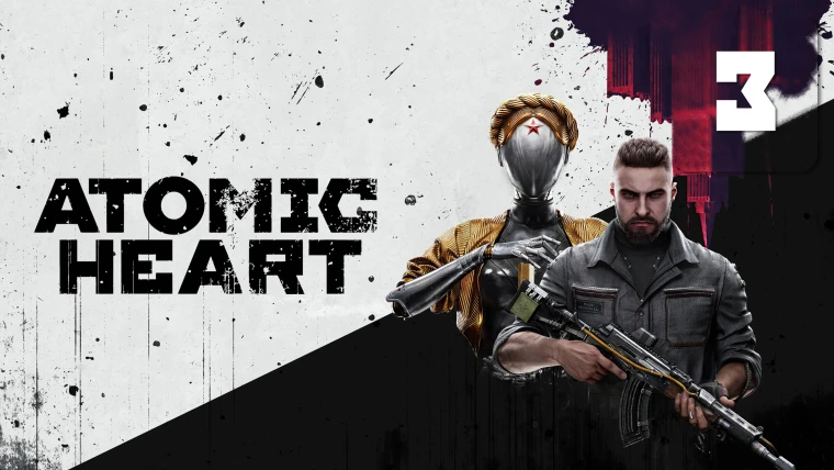 Atomic Heart — оффлайн запуск и модифицированная версия для PC