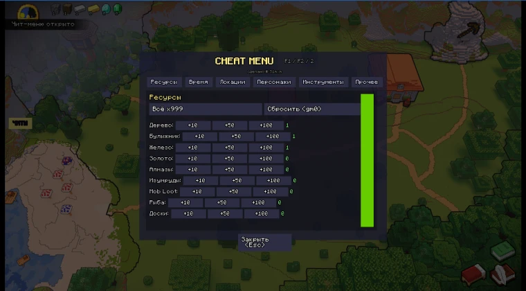 Hornycraft — Чит-меню S1mxm | Редактор игрока, ресурсов и инструментов