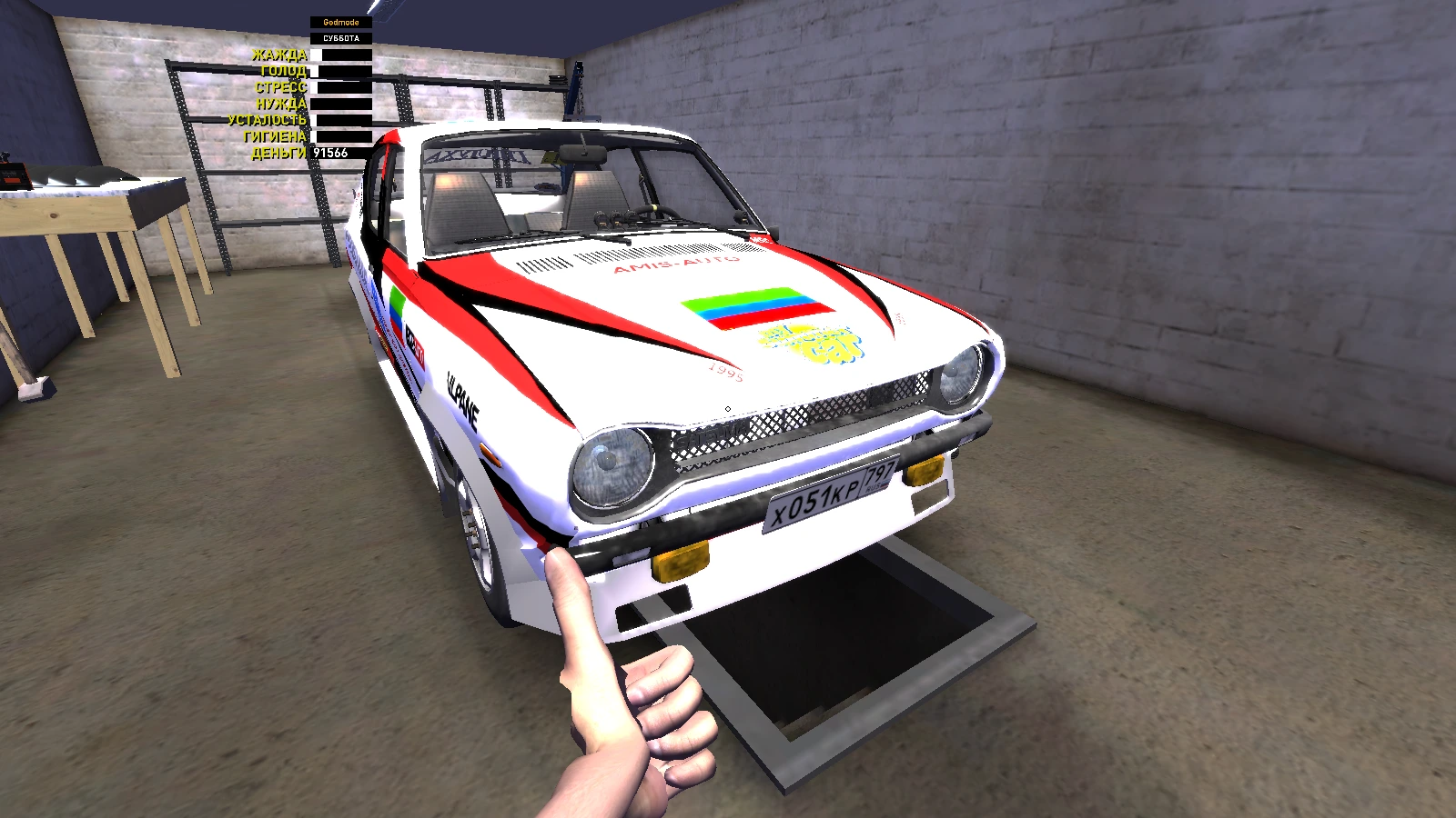 My Summer Car — Скачать сохранение с полностью собранной и мощной Satsuma