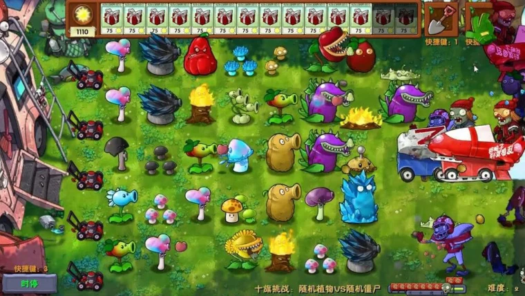Plants vs. Zombies Fusion — Таблица +15 для Cheat Engine | Редактор игрока, растений и зомби от darknekrofia